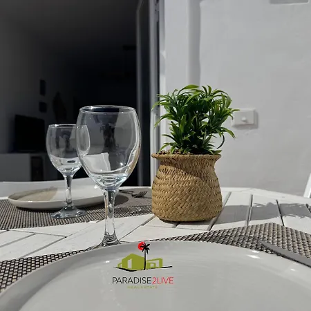 Casa Solandra * コラレホ